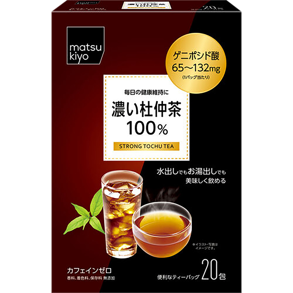 MK 濃杜仲茶 20入【松本清 matsukiyo】
