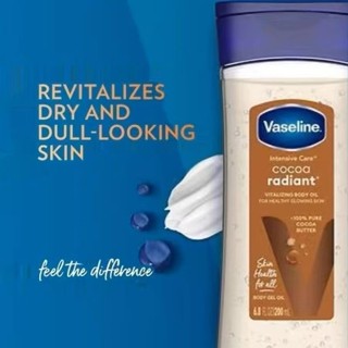 臺灣現貨 Vaseline 凡士林 可可煥彩保濕滋潤 身體凝膠油 維生素E 煥亮身體油 身體乳 200ml