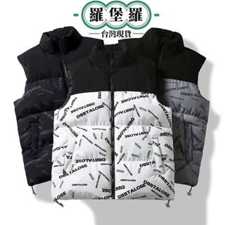 【臺灣現貨】潮流時尚立領保暖背心 字母印花鋪棉防風背心 無袖外套 防風外套 立領背心 時尚男馬甲 加厚背心 鋪棉背心