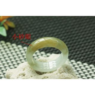 熱賣U346玉戒指❀ 12#翡翠玉A貨冰潤飄黃翡寬版玉戒圈指環戒子【緬甸玉翠軒】玉首飾品 男女款式 尾戒