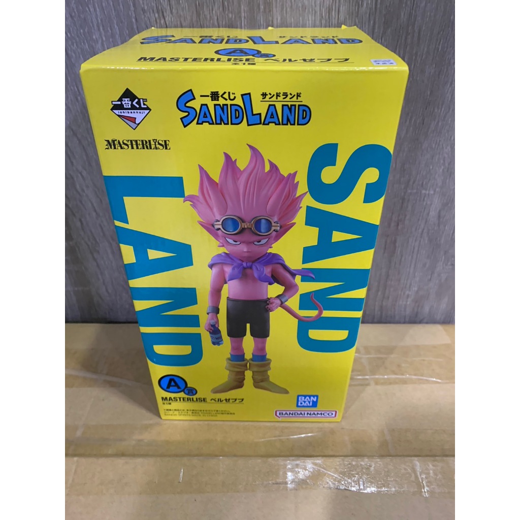 【哈啾吉】萬代 沙漠大冒險 貝爾傑布 一番賞 A賞