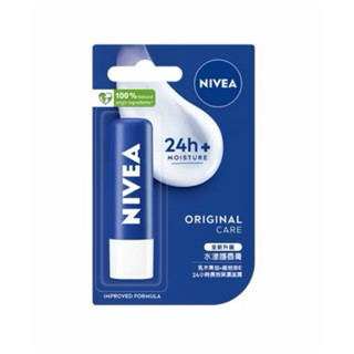 NIVEA妮維雅 水漾護唇膏 、極致保濕護唇膏