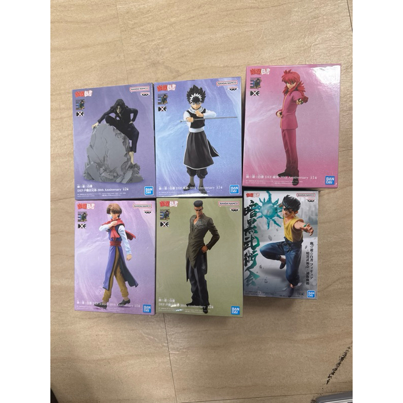 《一番》日版 正品 幽游白書 飛影 藏馬 戶愚呂 戶愚呂兄弟 浦飯幽助 小閻王