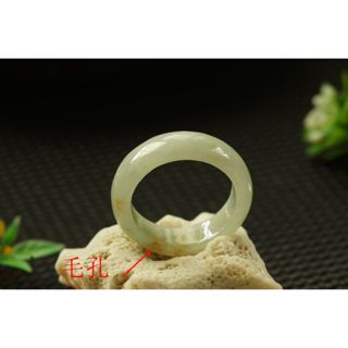 熱賣U663玉戒指❀ 19# 翡翠玉天然A貨水潤飄紅霧寬版戒圈指環戒子【緬甸玉翠軒】玉首飾品 男女款式