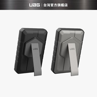 【UAG】磁吸無線耐衝擊行動電源10000mAh (38.5Wh QI充電 磁吸充電 支架充電 無線充電 Qi行動電源)