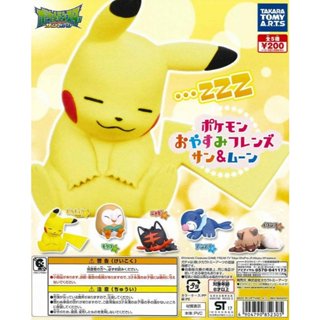 ☻咚咚舖☻ 全新現貨 T-ARTS 轉蛋 扭蛋 精靈寶可夢 寶可夢 太陽 月亮 神奇寶貝 睡夢公仔 P1 第一彈