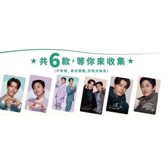 SUPER JUNIOR D&E Super Junior D&E 7-11 711 小卡