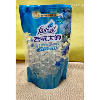 去味大師 消臭晶球 《潔淨亞麻 》350ml 補充包 日本植物消臭因子水晶球效期2026年