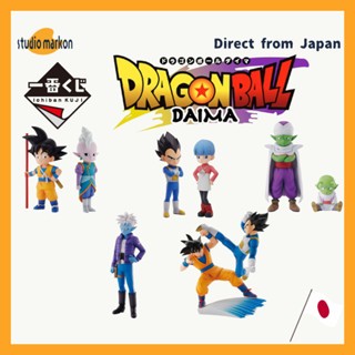 一番賞 七龍珠 DAIMA 公仔 日版 未拆封 20241102 [日本直送]