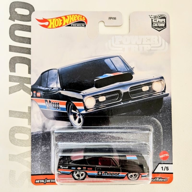 ◤玩具快克◢ HOT WHEELS 風火輪 汽車文化 精裝 膠胎	Plymouth Barracuda Hemi