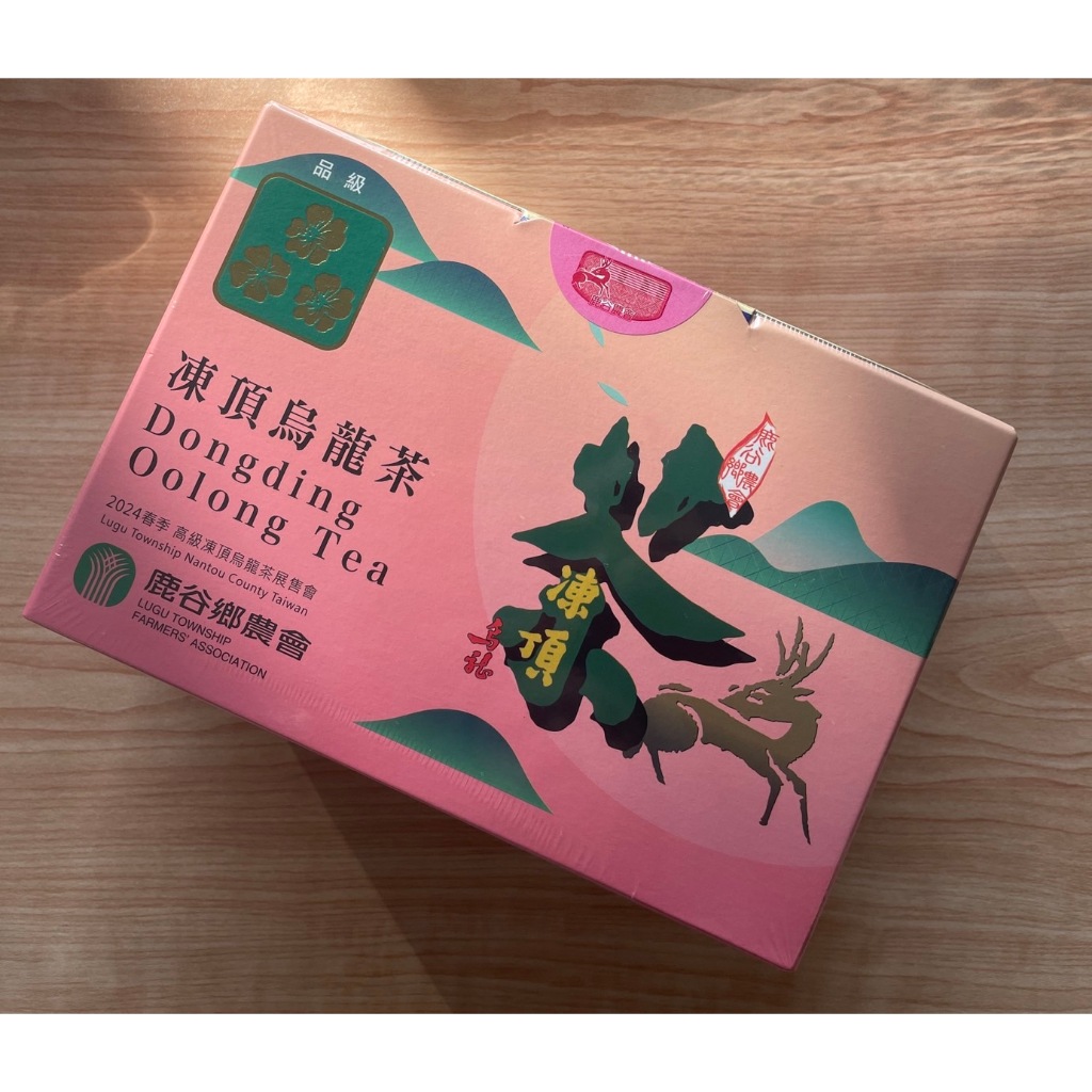 【鹿谷鄉農會】2024春 凍頂烏龍茶【三朵梅】(300g*2罐/盒附提袋)