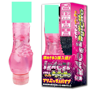 △送清洗粉△日本Prime＊振動強弱無段階調整電動按摩棒(粉色)