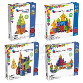 美國 Magna-Tiles® microMAGS 迷你磁力積木套組｜多種片數可挑選｜兒童節禮物｜聖誕禮物｜生日禮物