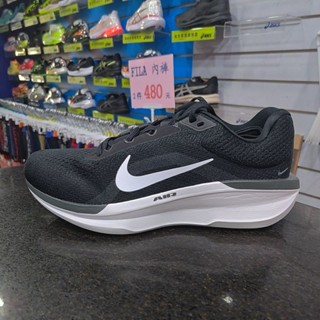 NIKE AIR WINFLO 11 WIDE 男款 寬楦 慢跑鞋 FQ8937-001 黑白 氣墊 大尺寸