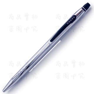 CROSS高仕 Click立卡亮鉻鋼珠筆