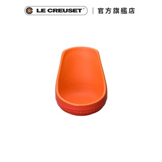 LE CREUSET 瓷器湯杓架 (火焰橘)