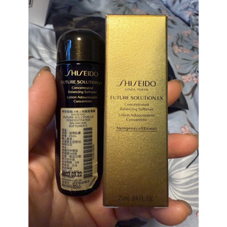 現貨 sogo專櫃 SHISEIDO 資生堂 時空琉璃 極上御藏柔膚露25ml