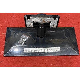 SONY 新力 KDL-32EX650 腳架 可超取 腳座 底座 附螺絲 電視腳架 電視腳座 電視底座 拆機良品