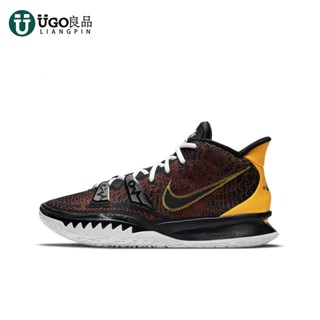 良品日本代購 ΝΙΚЕ KYRIE 7 Rayguns 歐文7代 實戰籃球鞋 耐吉 球鞋 運動鞋 男鞋 女鞋 休閑鞋