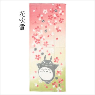 【日本丸真 MARUSHIN】龍貓 花吹雪 豆豆龍 TOTORO 吉卜力 今治純棉 抗菌紗布純棉 毛巾 長毛巾