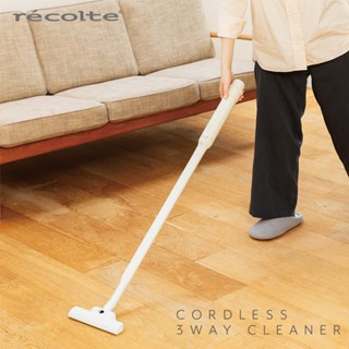 recolte 日本麗克特Cordless 3way Cleaner 無線吸塵器 手持 直立 車用 總代理臺灣公司貨