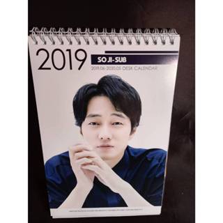 全新韓國進口【蘇志燮 2018.05~ 2020.05 桌曆】桌上型月曆 直立式照片 雙面 行事曆