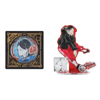 【現貨】排球少年 JUMP SHOP 孤爪研磨 生日 徽章 立牌
