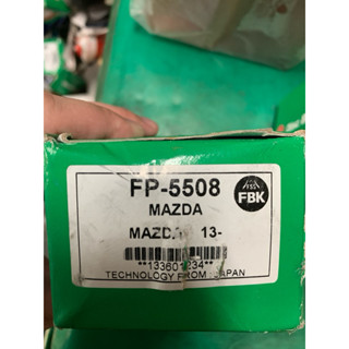 【綠生行】FBK/MAZDA MAZDA-3 馬-3 13年後 【前/後】煞車來令片
