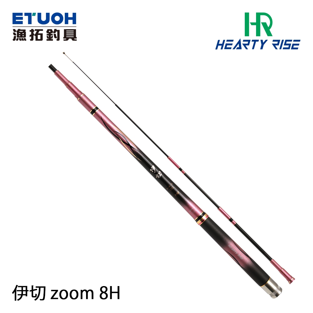 HR 伊切 8H 5-6-7 1/9 [漁拓釣具] [釣蝦竿]