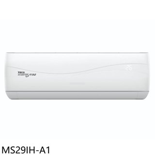 東元【MS29IH-A1】變頻分離式冷氣內機4坪(無安裝) 歡迎議價