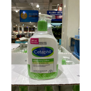 (新賣場優惠，效期2027年)Cetaphil舒特膚 長效潤膚乳 溫和乳液身體乳滋潤乳液保濕乳Costco好市多