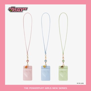 S'AIME 飛天小女警愛心壓印伸縮扣證件夾
