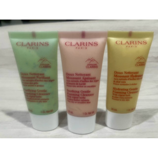 快速出貨 克蘭詩 臺灣專櫃貨 CLARINS 阿爾卑斯純淨潔顏乳 淨化/舒緩/保濕30ml 純淨卸妝水 洗面乳 潔顏慕斯