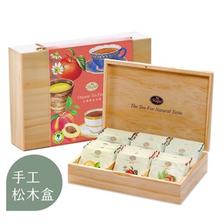 【中秋禮盒】曼寧 有機饗宴茶禮 6款x8包【木盒附提袋】茶包 蜜桃國寶+清檸康福+蜜蘋舒緩+綠茶+錫蘭紅茶+伯爵紅茶