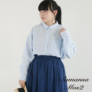 Samansa Mos2 棉麻混紡長版長袖襯衫(FL32L0A0580)