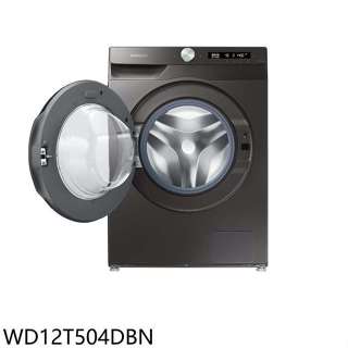 三星【WD12T504DBN】12公斤蒸洗脫烘滾筒灰色洗衣機(含標準安裝)