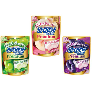 森永 Hi-chew 嗨啾 Premium 水蜜桃 葡萄 麝香葡萄 軟糖【食光機】
