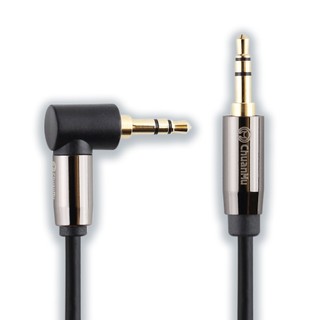 【入門級】3.5mm Aux 音源線【川木】全新【W130】音頻線 公對公 手機 電腦 連接線