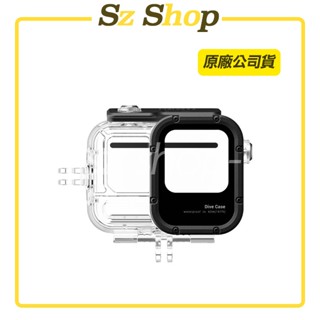 Insta360 Ace Pro 2 潛水殼 原廠公司貨
