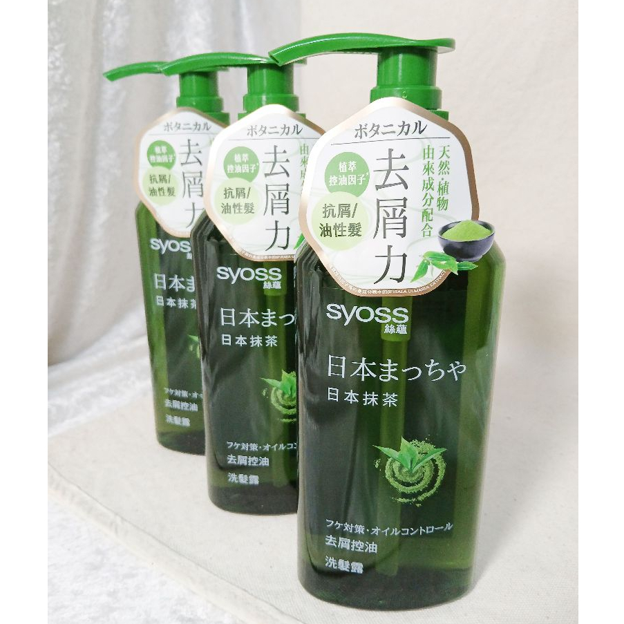 syoss絲蘊 / 去屑控油洗髮露 / 植萃控油因子 / 抗屑 油性髮 / 日本抹茶 / 420ml