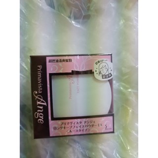 漾緁超控油清爽蜜粉進化版4.8g蘇菲娜PrimavistaAnge
