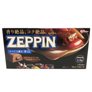 glico格力高 ZEPPIN 絕品咖哩塊-辛口 175g【Donki日本唐吉訶德】