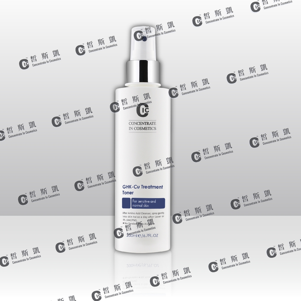 【皙斯凱】美國藍銅添加｜醫美時尚推薦 GHK-Cu 藍銅修護露200ml