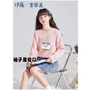 伊藤吉家美 現貨速發🌈特價韓版爆款✨春秋季 重磅上衣長袖 印花T恤 日系卡通 男女生款 寬鬆顯瘦ins 學生可愛風衣