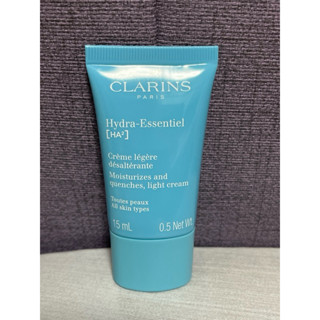 全新 CLARINS克蘭詩 水潤奇肌清爽保濕霜15ML 旅行組