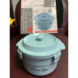 阿肥之家 可微波 鍋子造型便當盒1200ml