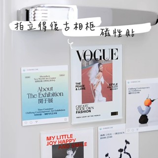 ｜heyhey.｜時時物 原創壓克力冰箱貼 拍立得磁性貼 復古相框