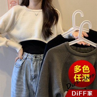 【diff】韓版高腰外搭超短版針織上衣 疊穿 毛衣 長袖上衣 女裝 衣服 長袖t恤 保暖上衣 冬天女裝【w580】