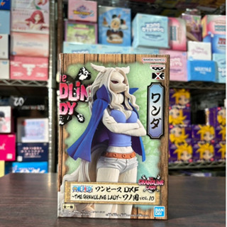 🌀日版客🌀 金證 航海王 THE GRANDLINE LADY 和之國 DXF 萬妲 vol.10 日版 海賊王 公仔