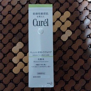 Curel 珂潤 控油保濕化粧水 (150ml) 2 0 2 7／0 1／1 6到期